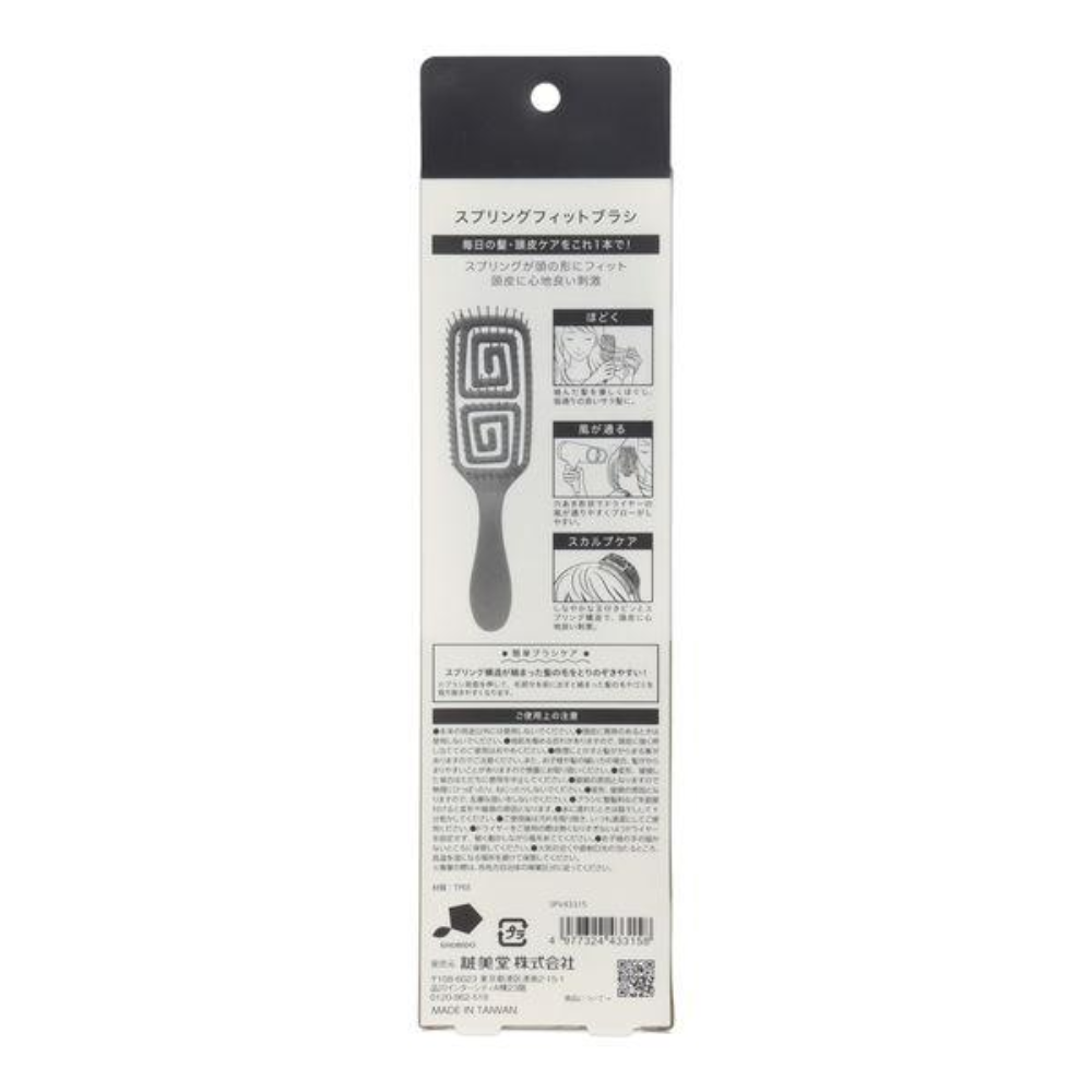 SHOBIDO Spring Fit Brush Brown 1 pcs (SPV43315 / SPV71501)