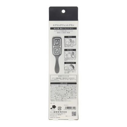 SHOBIDO Spring Fit Brush Brown 1 pcs (SPV43315 / SPV71501)