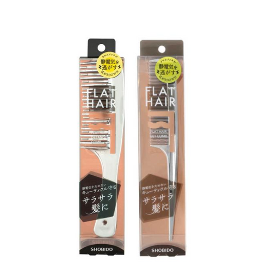 SHOBIDO Flat Hair Detangle Comb (SPV71456) / Set Comb (SPV71543) Silver 1 piece