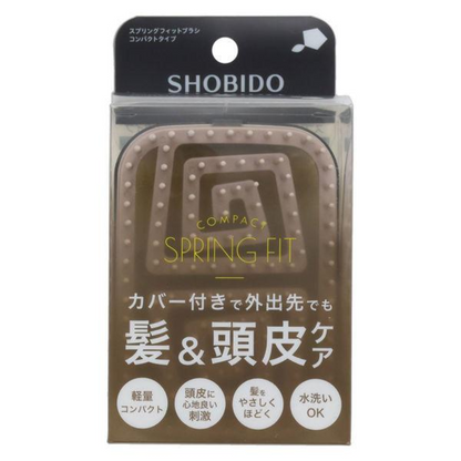 SHOBIDO Spring Brush Wet Type (SPV71561) / Compact Type (SPV71562)