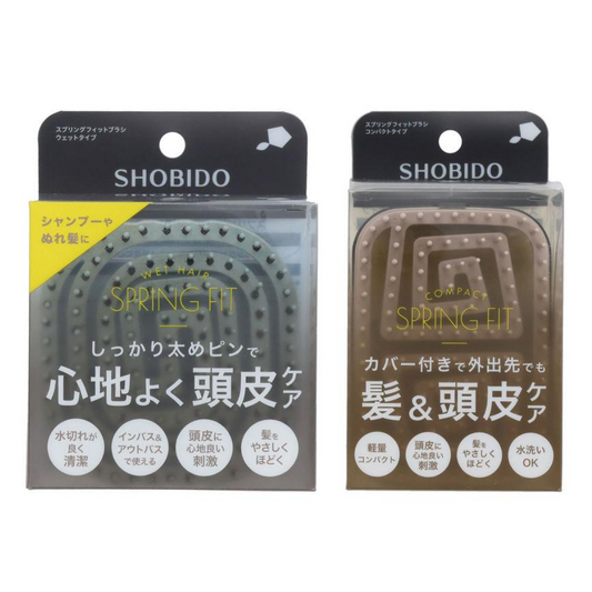 SHOBIDO Spring Brush Wet Type (SPV71561) / Compact Type (SPV71562)