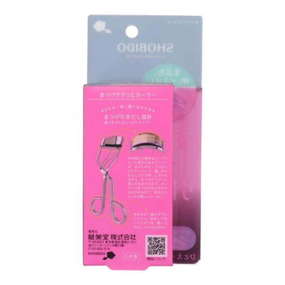 SHOBIDO Eyelash Gugutto Curler 1 pc SPV71572