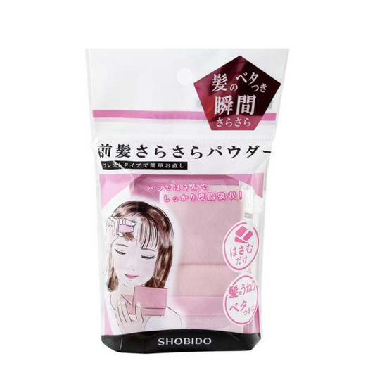 SHOBIDOSmooth Powder for bangs 54g SPV74464
