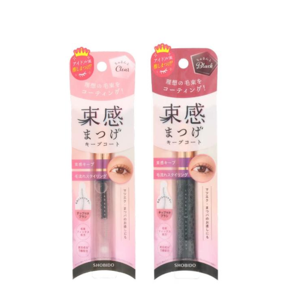 SHOBIDO Bundled Eyelashes Keep Coat (Perfectly Clear / Perfectly Black) 26g