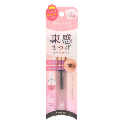 SHOBIDO Bundled Eyelashes Keep Coat (Perfectly Clear / Perfectly Black) 26g
