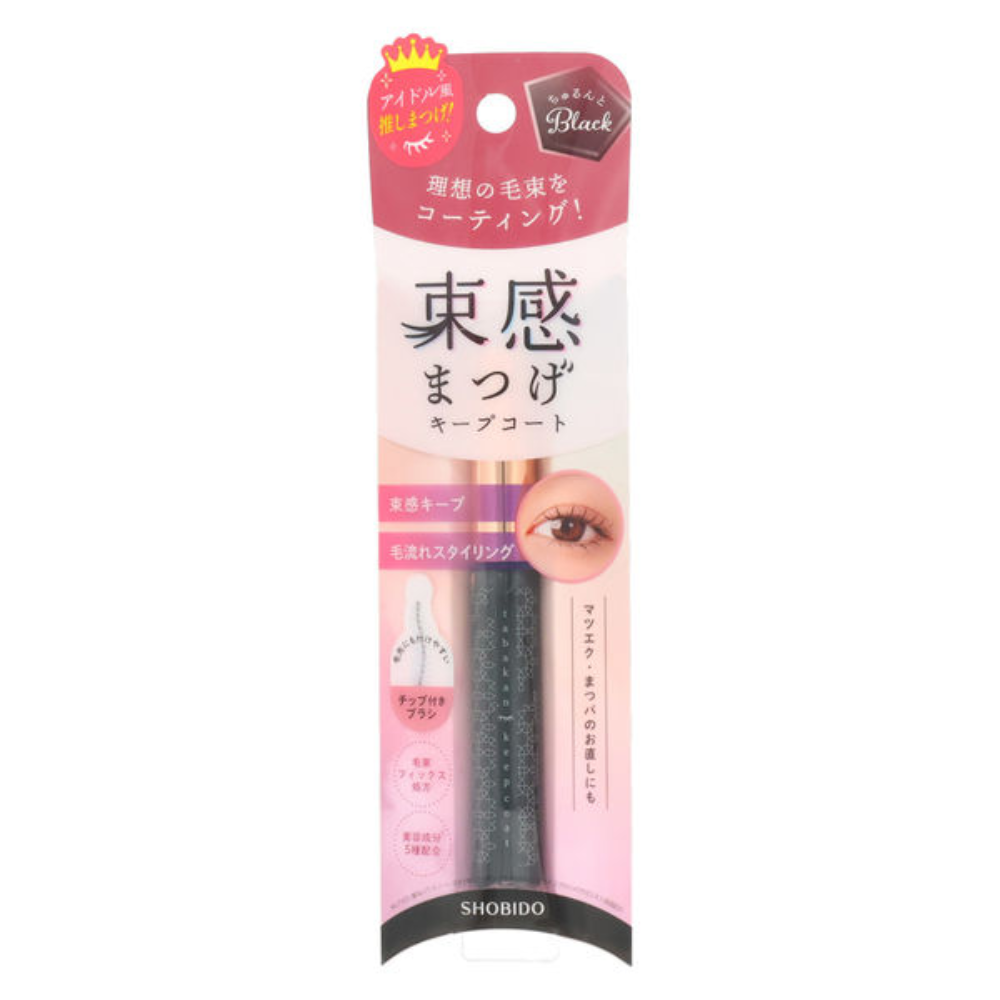 SHOBIDO Bundled Eyelashes Keep Coat (Perfectly Clear / Perfectly Black) 26g