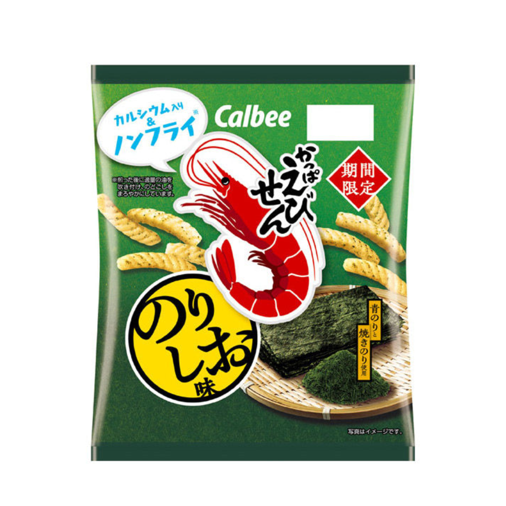 CALBEE Kappa Ebisen Seaweed Salt Flavor 64g
