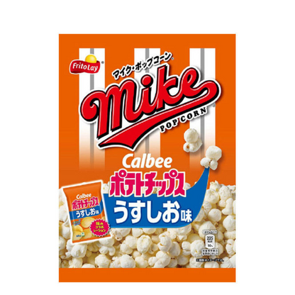 CALBEE Frito-Lay Mike's Popcorn Lightly Salted Flavor 45g