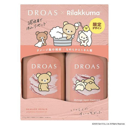 I-NE DROAS (Silky Cleanse Set / Damage Repair Set) Shampoo and Conditioner Set - Rilakkuma Collaboration 800ml