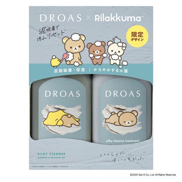 I-NE DROAS (Silky Cleanse Set / Damage Repair Set) Shampoo and Conditioner Set - Rilakkuma Collaboration 800ml