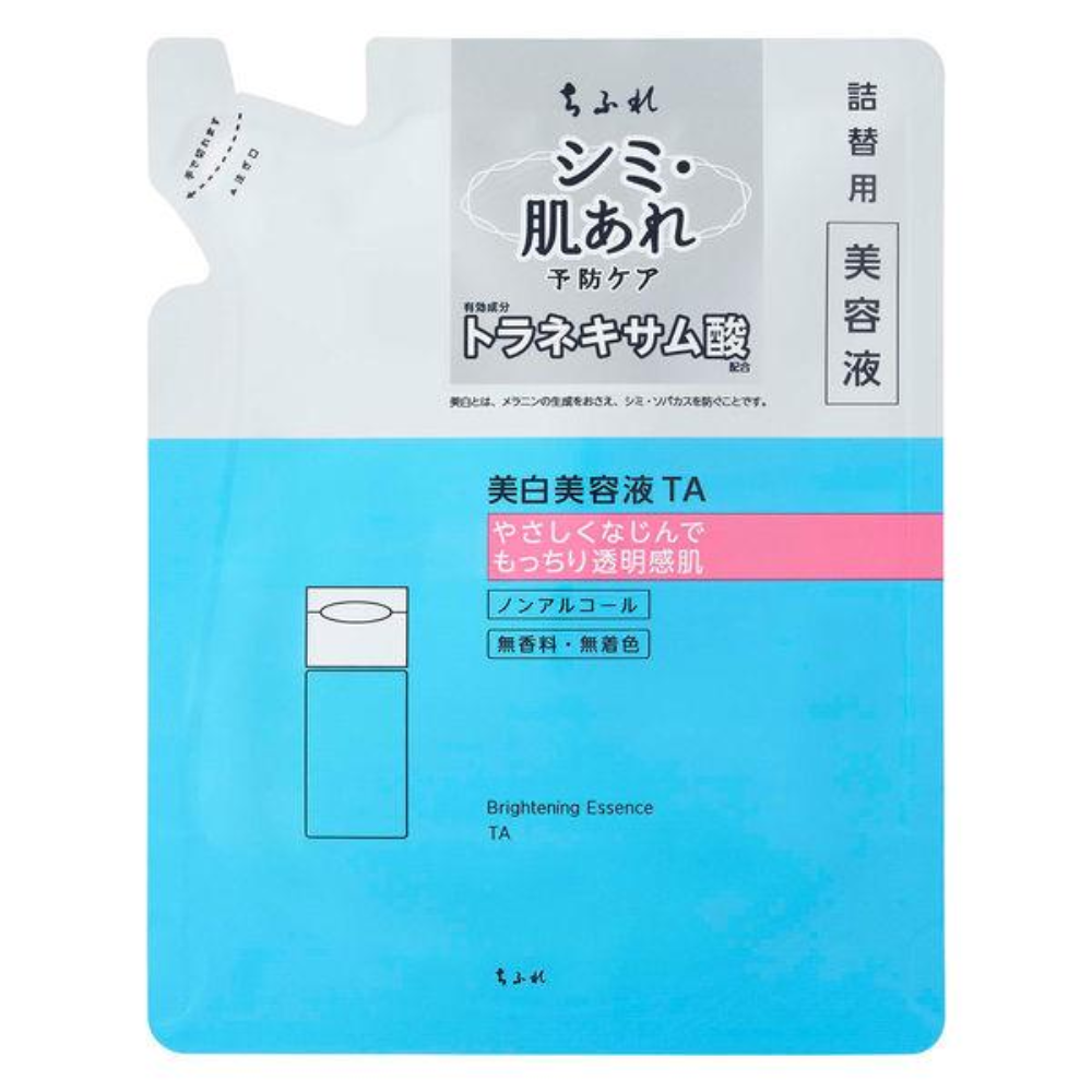 CHIFURE COSMETICS Whitening Essence TA (30ml / Refill 30ml)