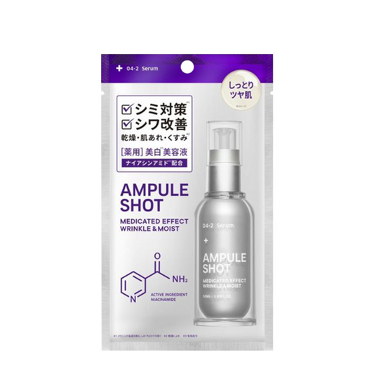 BOTTLEWORKS Ampoule Shot Medicinal Effect Wrinkle & Moist Serum 50ml