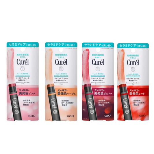 KAO CUREL Lip Care Cream Color Lip Cream 4.2g