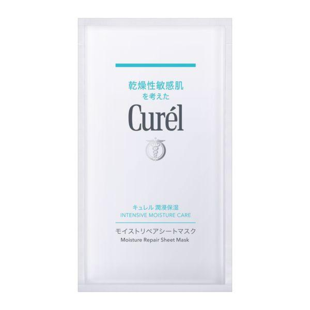 KAO CUREL Moisture Repair Sheet Mask 10 sheets