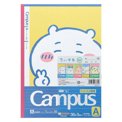 SUNSTAR STATIONERY Campus Notebook (Dot-A ruled / Dot-B ruled) Chiikawa 5-Pack
