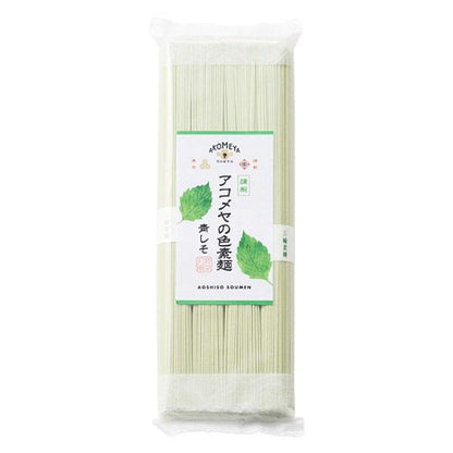 AKOMEYA TOKYO Akomeya Somen (Kabosu / Tomato / Green Perilla) 200g (4 bunches)