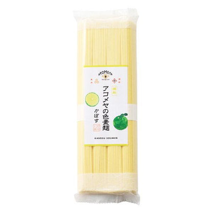 AKOMEYA TOKYO Akomeya Somen (Kabosu / Tomato / Green Perilla) 200g (4 bunches)