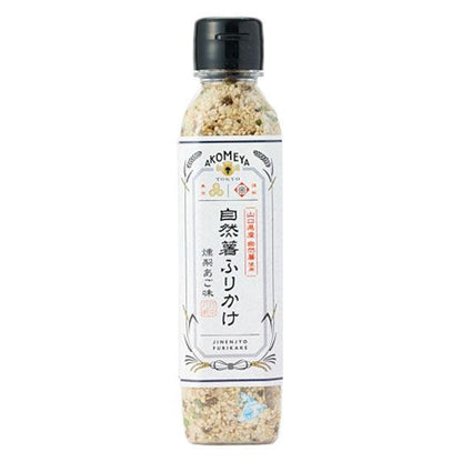 AKOMEYA TOKYO Japanese Yam Furikake (Okaka Flavor / Wasabi Flavor / Smoked Cod Flavor) 100g