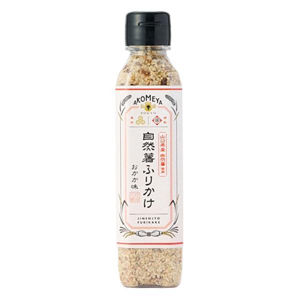 AKOMEYA TOKYO Japanese Yam Furikake (Okaka Flavor / Wasabi Flavor / Smoked Cod Flavor) 100g