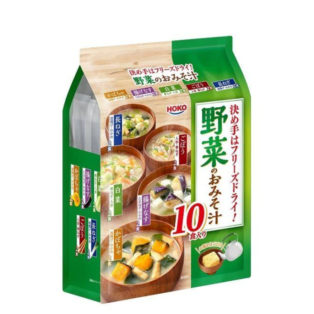 HOKO Vegetable Miso Soup Freeze-Dried Simple Miso Soup - Miso Soup - 10 Servings