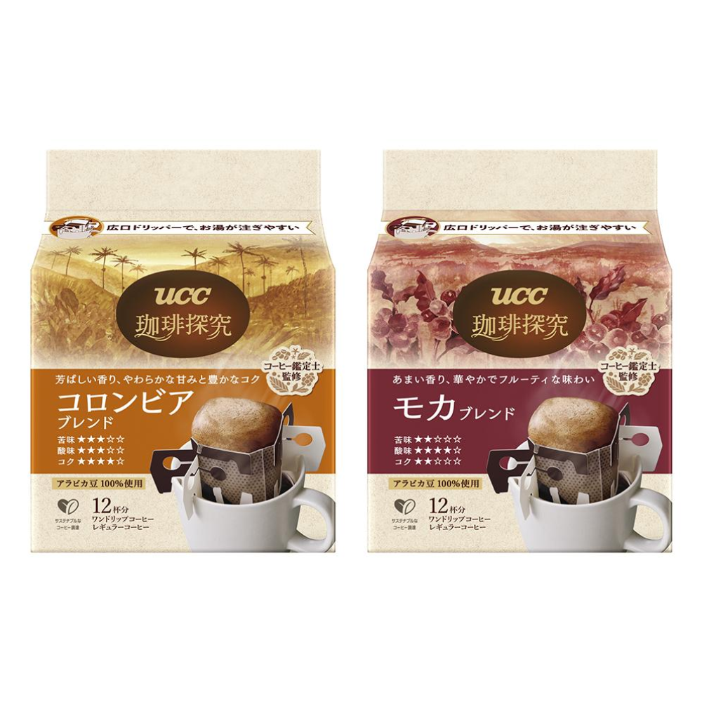 UCC UESHIMA COFFEE One Drip Coffee (Colombia Blend / Mocha Blend) Drip Coffee 1 Pack (12 cups)