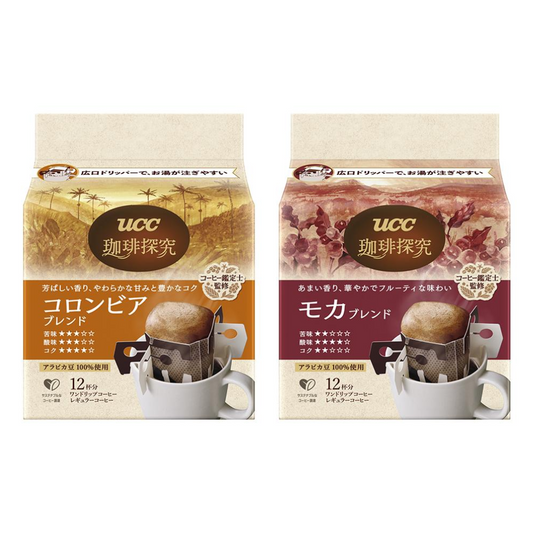 UCC UESHIMA COFFEE One Drip Coffee (Colombia Blend / Mocha Blend) Drip Coffee 1 Pack (12 cups)