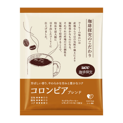 UCC UESHIMA COFFEE One Drip Coffee (Colombia Blend / Mocha Blend) Drip Coffee 1 Pack (12 cups)