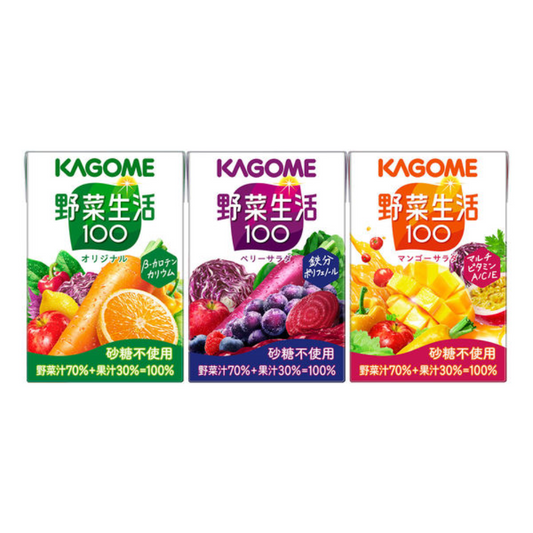 KAGOME Vegetable Seikatsu 100, Assorted Pack, Drinkable Size Vegetable Juice, 1 box (12 Juice Packs)