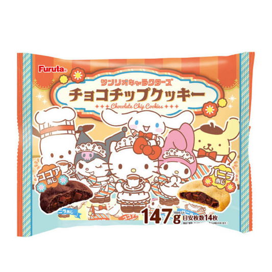 FURUTA Cookie Biscuits - Individual Wrapping - Sanrio Characters Chocolate Chip Cookies - 147g