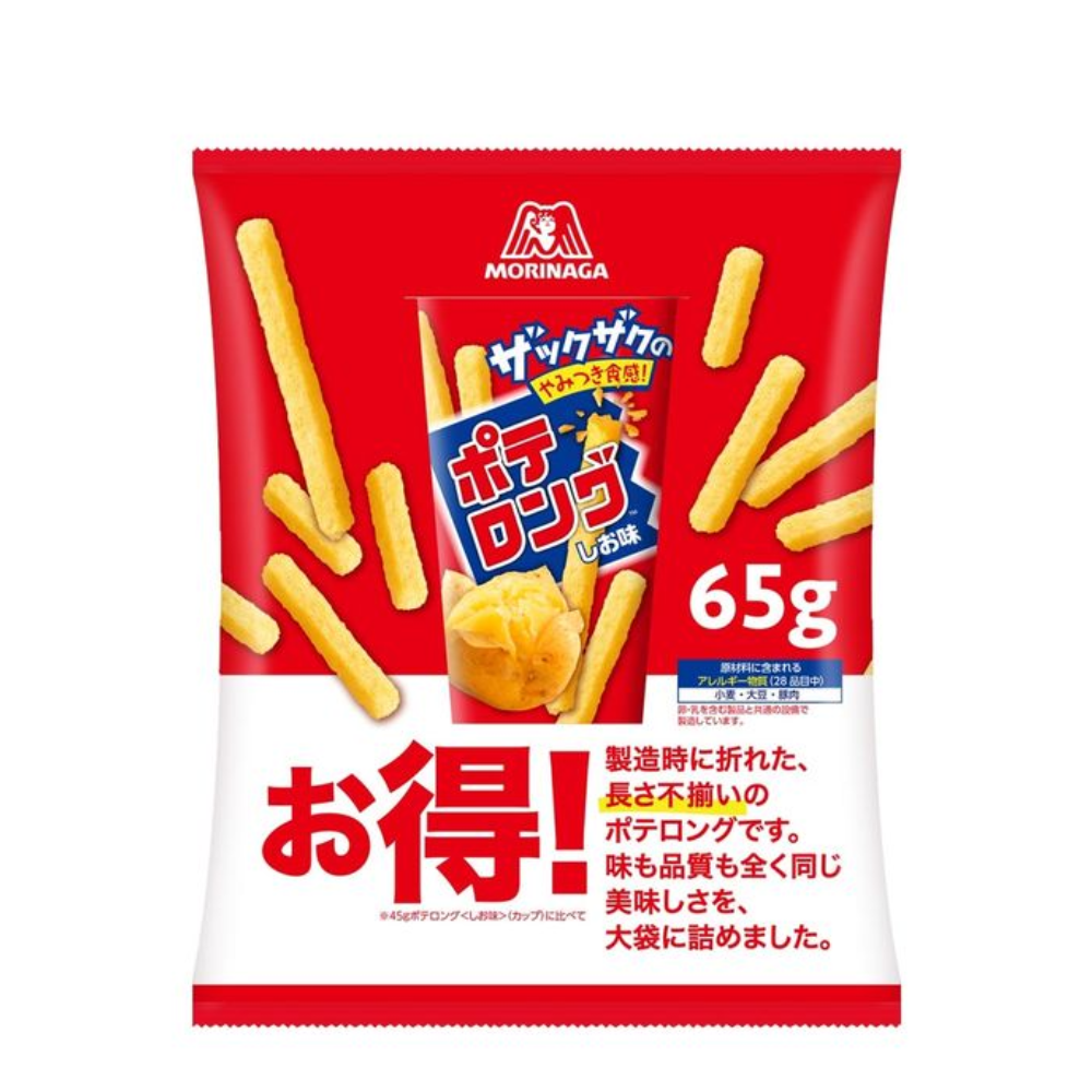 MORINAGA Potelong Fuzuroi Salt Flavor Non-fried Potato Snacks 65g