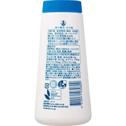 NICHIFUTSU BOEKI Minami no Kiwami Real Seasalt Bottle 500g