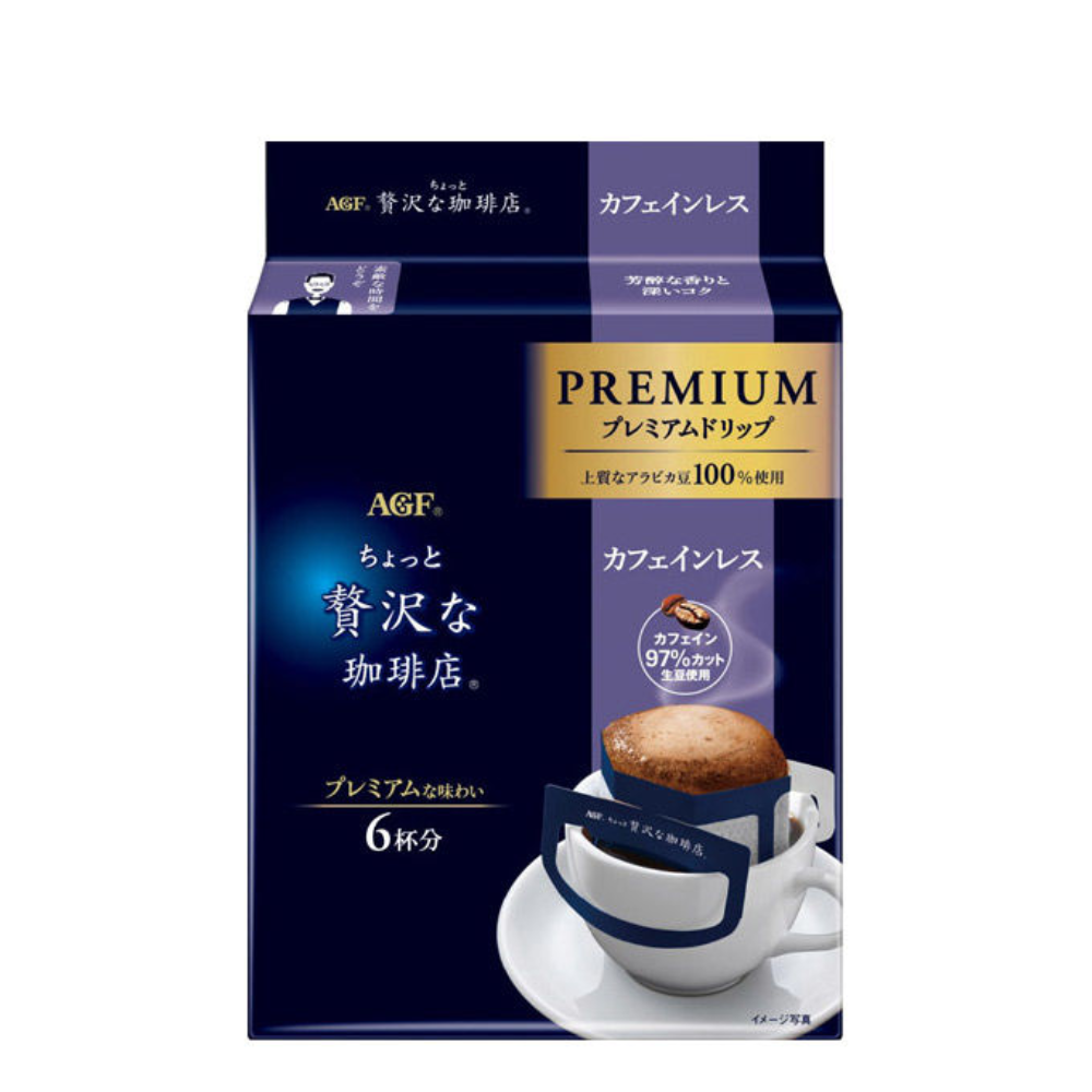 AJINOMOTO AGF A Bit of Luxury Coffee Shop Premium Drip Caffeineless 1 bag (6 cups)