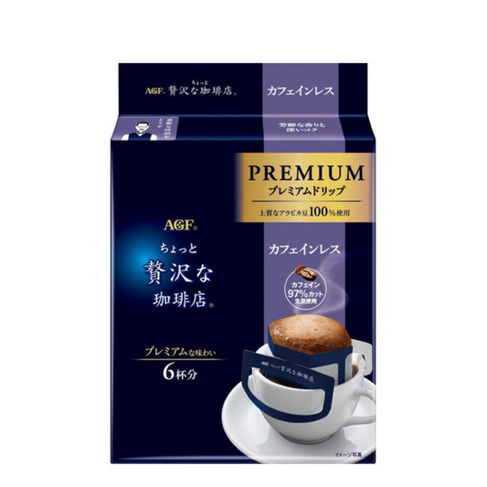 AJINOMOTO AGF A Bit of Luxury Coffee Shop Premium Drip Caffeineless 1 bag (6 cups)