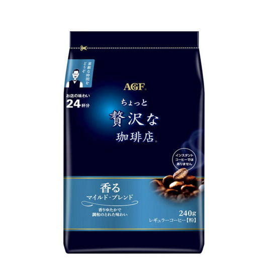 AJINOMOTO AGF A Bit Luxurious Coffee Shop Mild Blend Ground Coffee 1 bag (240g)