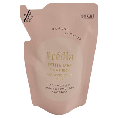 KOSE PRÉDIA Petit Mere Plump Rich Tarasoconk Milk Moisturiser (100ml / Refill 90ml)
