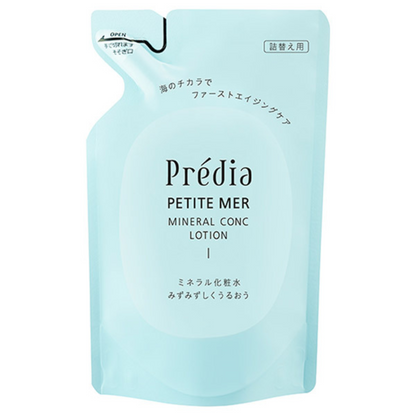 KOSE PRÉDIA Petite Me Mineral Concentrated Lotion (I / II / White) 170ml / Refill 150ml