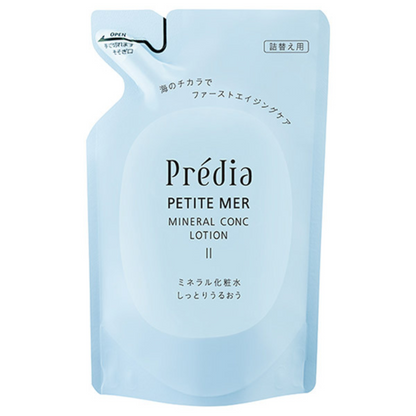 KOSE PRÉDIA Petite Me Mineral Concentrated Lotion (I / II / White) 170ml / Refill 150ml