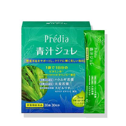 KOSE PREDIA Aojiru Julee 15g x 30 bags
