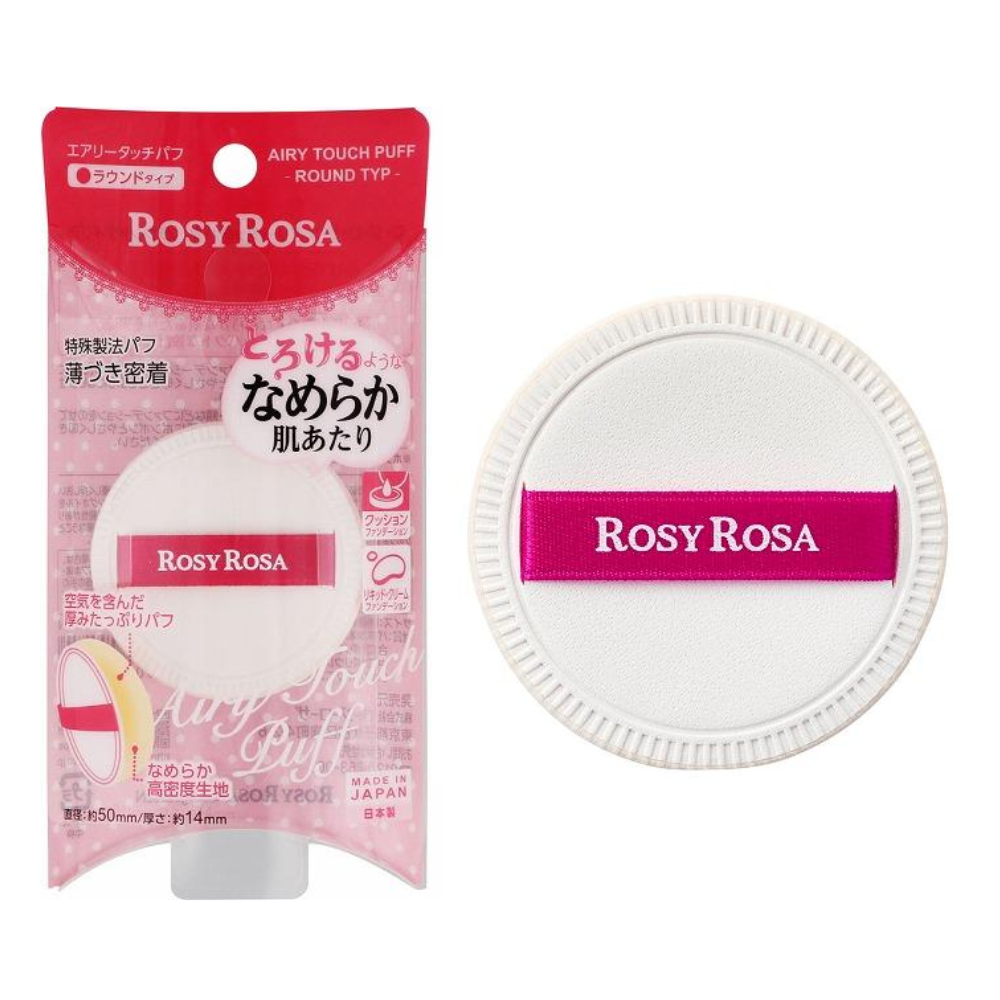 ROSY ROSA Airy Touch Puff Round Type - 1 piece