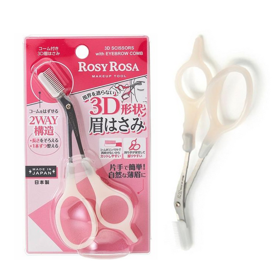 ROSY ROSA 3D Eyebrow Scissors with Comb - 1 piece