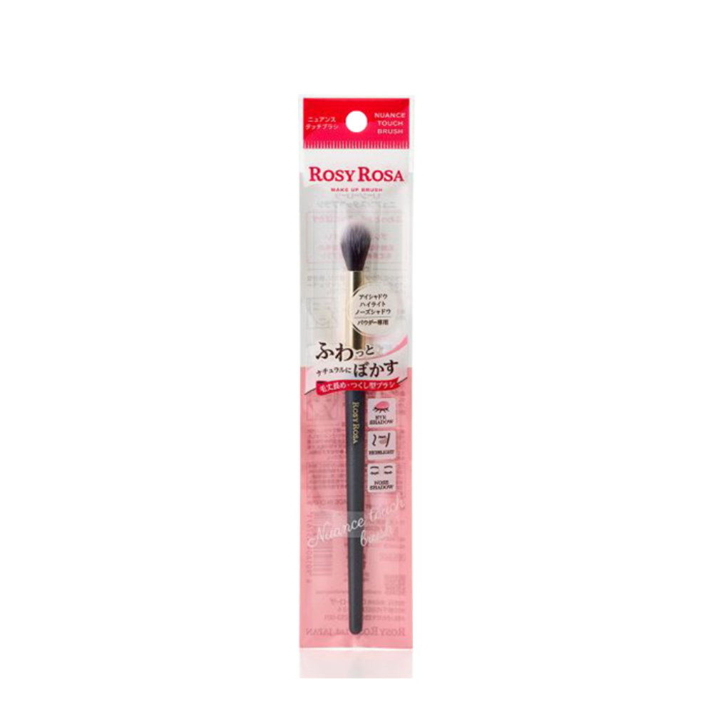 ROSY ROSA Nuance Touch Brush 1 pc