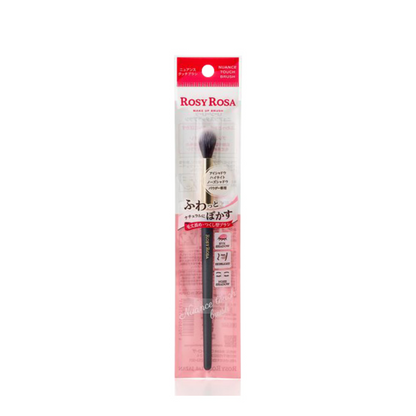 ROSY ROSA Nuance Touch Brush 1 pc