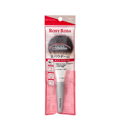 ROSY ROSA Powder Fan Brush 1 pc.