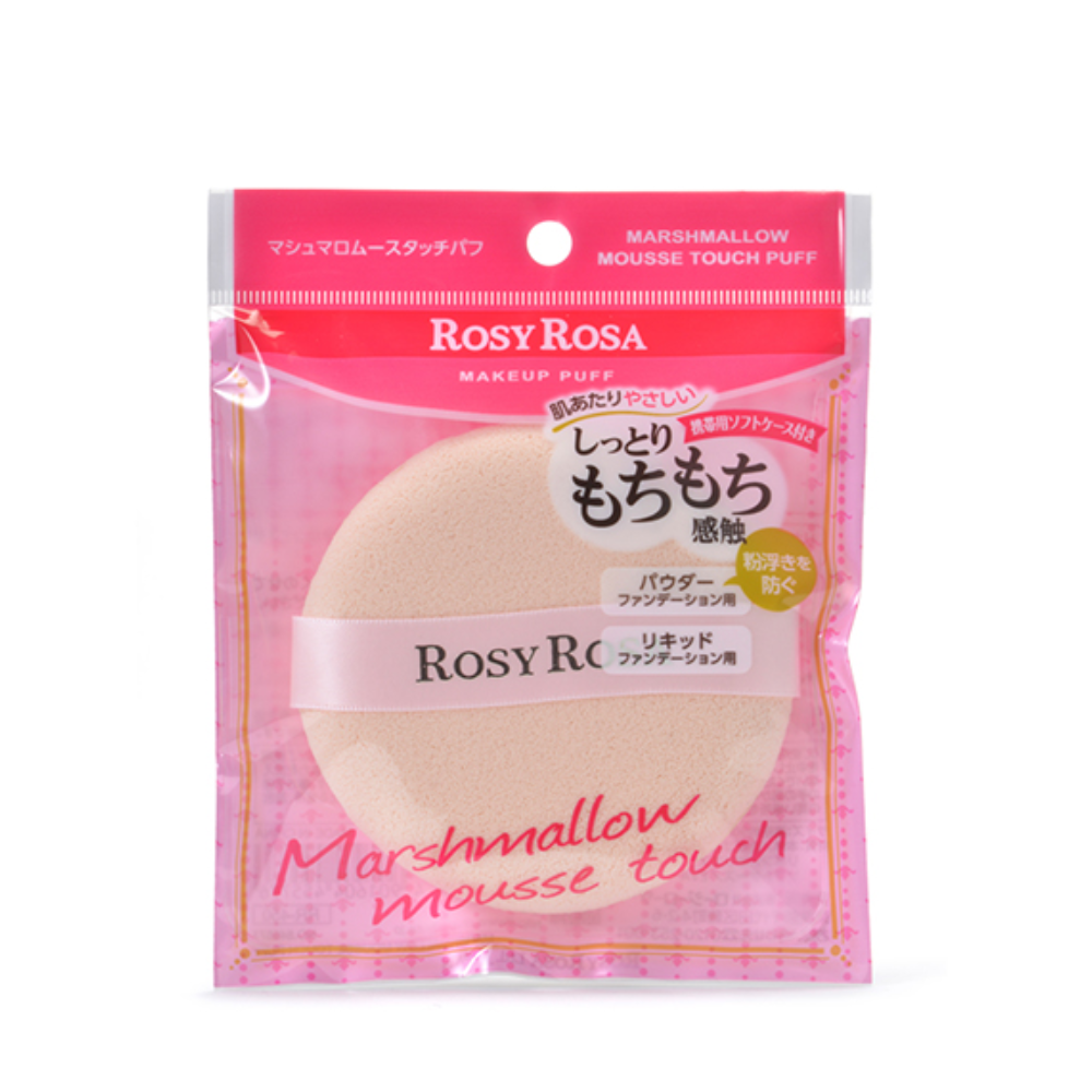 ROSY ROSA Marshmallow Mousse Touch Puff - 1 piece