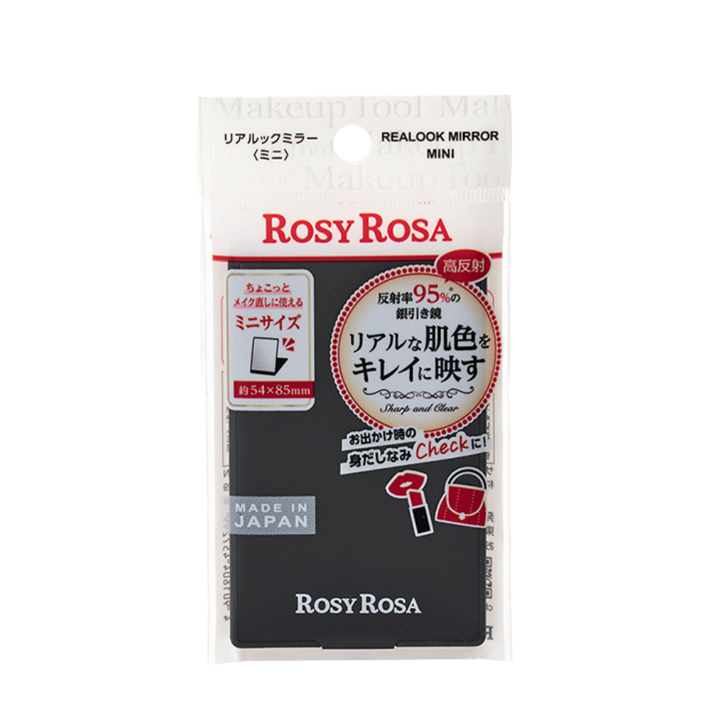 ROSY ROSA Real Look Mirror Mini Black - 1 piece