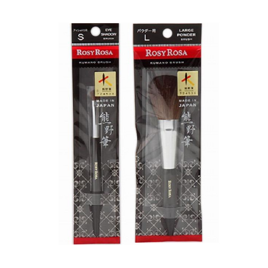ROSY ROSA Kumano brush (S for eyeshadow / L for powder) 1 pc