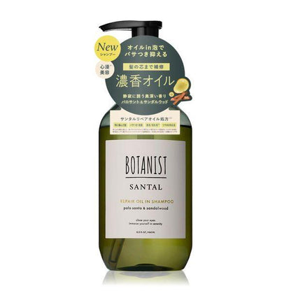 I-ne BOTANIST Santal Repair Oil-in Shampoo (460ml / Refill 400ml)