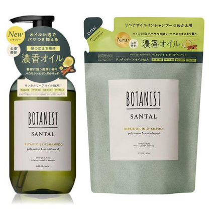I-ne BOTANIST Santal Repair Oil-in Shampoo (460ml / Refill 400ml)