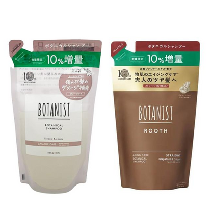 I-ne BOTANIST Shampoo FI (Damage Care / Straightening) 10th Anniversary Limited Refill 10% More 440ml