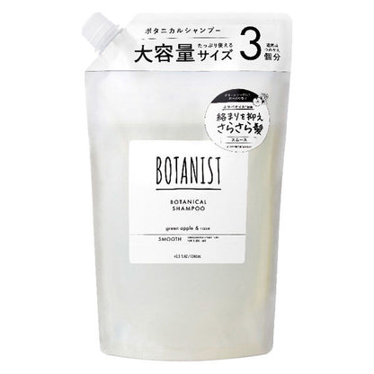 I-ne BOTANIST Botanical Shampoo (Smooth / Damage Care / Moist) Large Size Refill 1200ml